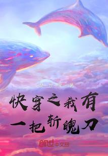 在家居士的戒规