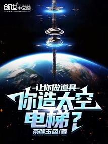 佛说女人脸上发福