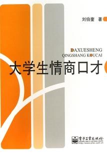 禄丰寺庙转让