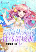 佛像观音香炉
