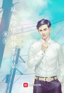 孩子听完佛经歌