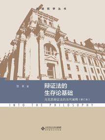 佛像金属佛图片