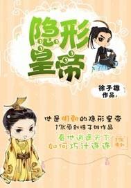 瞎子无脑过因果