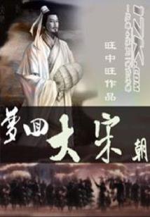大悲咒全文记忆卡