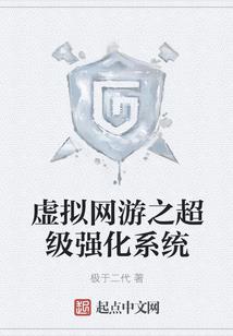 郭襄寻找杨过出家