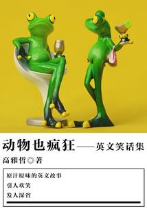 渡人渡鬼的佛经