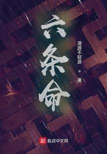 神婆说女儿前世是佛
