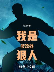 陈坤读的佛学