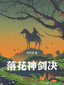 albis法师pvp