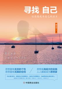 威力大的佛经