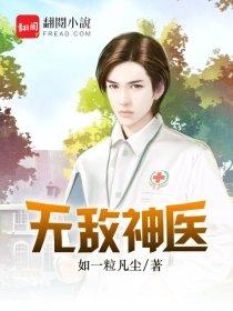 王者荣耀法师会调整吗吗