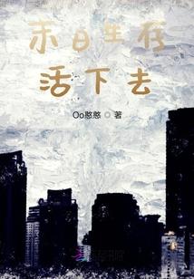 夫妻打坐共修