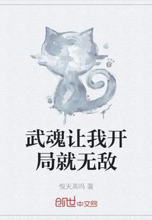 功德木鱼手工盒子教程