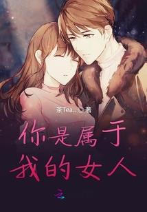 佛说不能吃鸡蛋的人