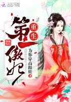 菩提根和星月菩提子手串