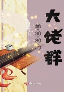 如何打坐佛家视频教程