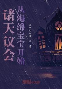 每天都去寺院