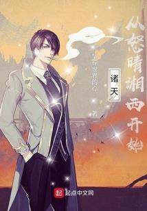 对着佛经许愿怎么说话