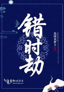 张天师最大功德