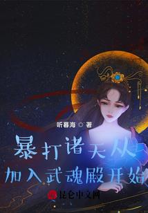 北方种什么菩提树最好看