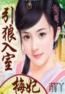 法师怎么带两个希亚玛特
