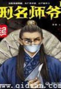 可以不信佛但可以学佛吗