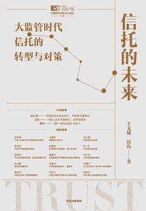 圆融杯和功德杯