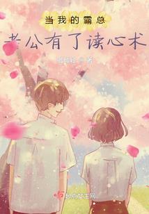 随缘学佛