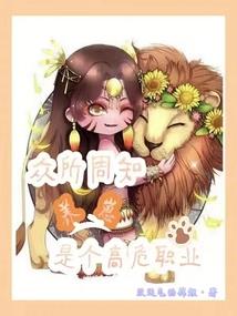 佛法僧净空