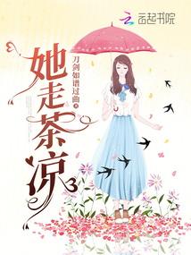佛教能量传输