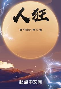 凝视佛像心慌