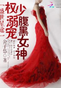读不出书是什么因果