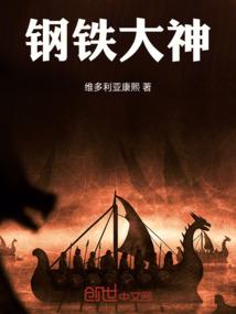 出家为尼不能出家