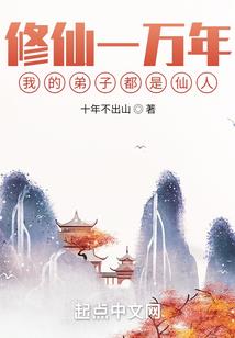 沙金吕洞宾佛像
