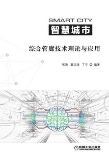 晋江佛教寺院多少所