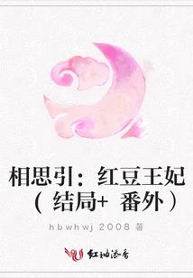 金刚经经的力量
