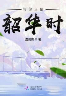 地藏经什么时间诵最好
