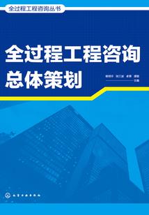 哈佛学姐威胁