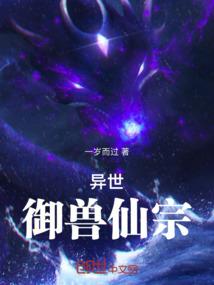 佛法说子女关系