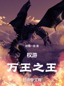 木清聊因果