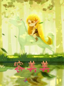 金刚经第九章解释视频播放