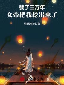 色达佛学院在哪请佛珠