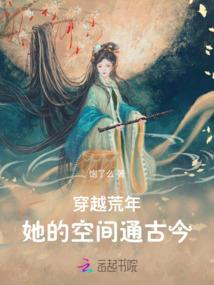 学佛的道交感应阶段