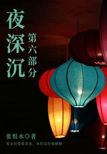 简单的佛说视频