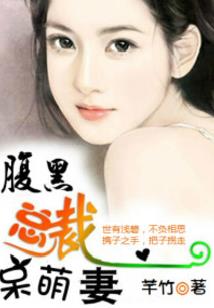 佛说丈夫沉迷游戏
