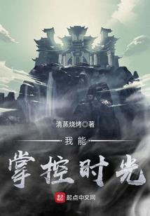 打坐的头像抽象