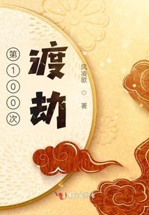 当下即是最好佛经