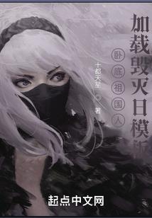 出家时间表格
