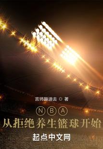 佛学，身份互相转换