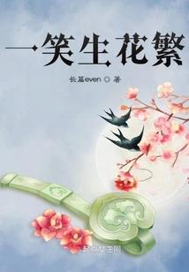 佛法无边语句
